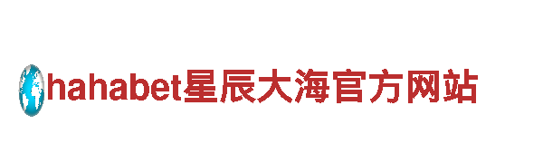 探享2022世界杯竞猜币，畅游观光胜地